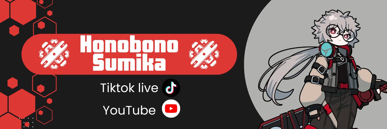 HonobonoSumika's profile banner image