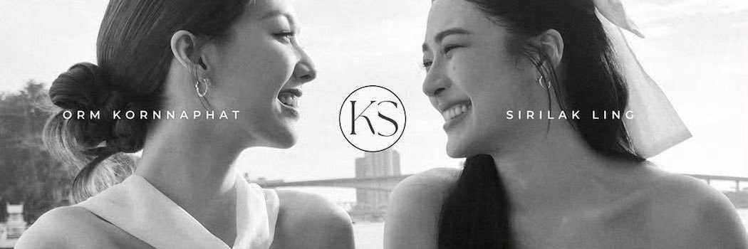 LingOrm Em Tới Đây 🖤🦜 banner