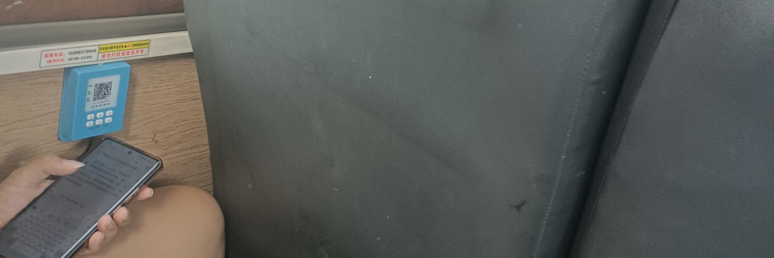 yuan10692021's profile banner image