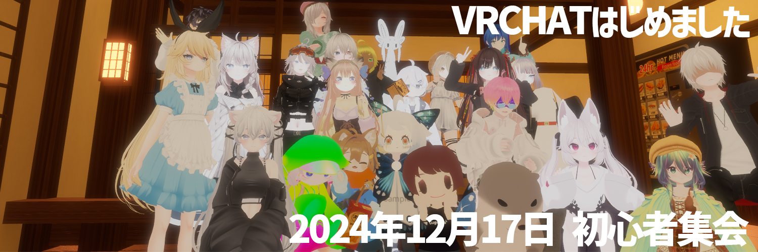 Doll_Cra's profile banner image