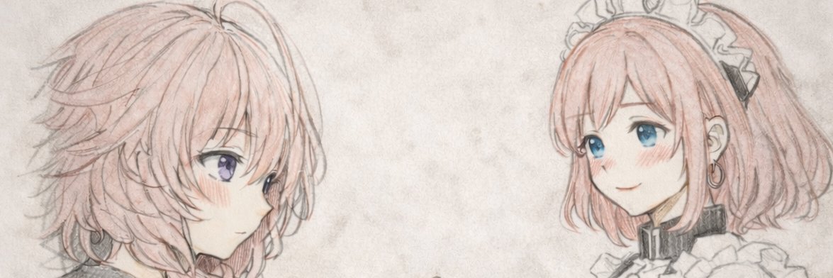 wusu787 / 優 秀787 banner