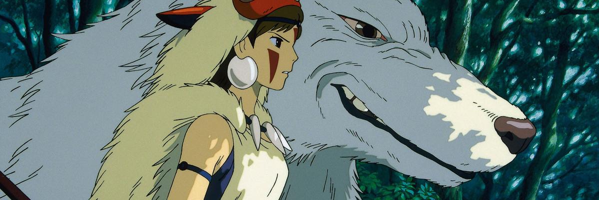 Occidii's profile banner image