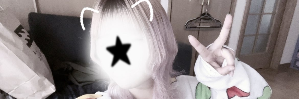 色彩 banner