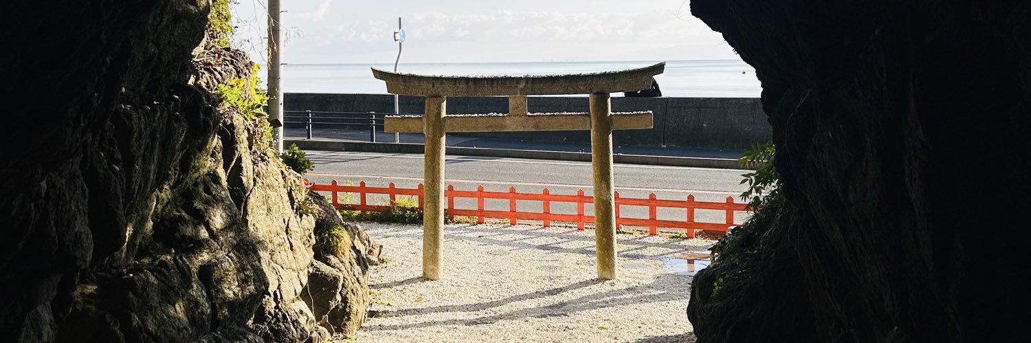 ゆうままま's banner