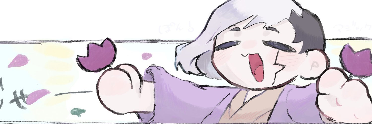 ituku_n's profile banner image