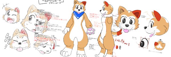 Yu_Um0209 Profile Banner