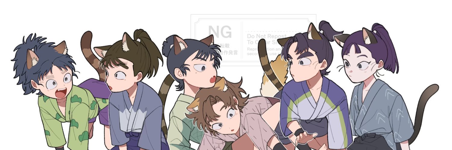 赤味原稿's banner