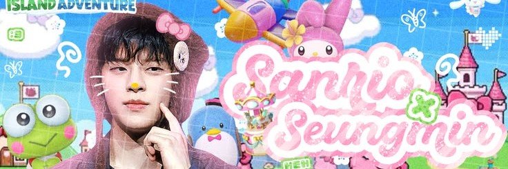 KnowSeungmin0's profile banner image