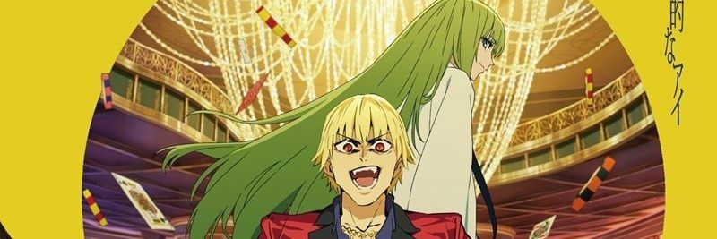 t banner