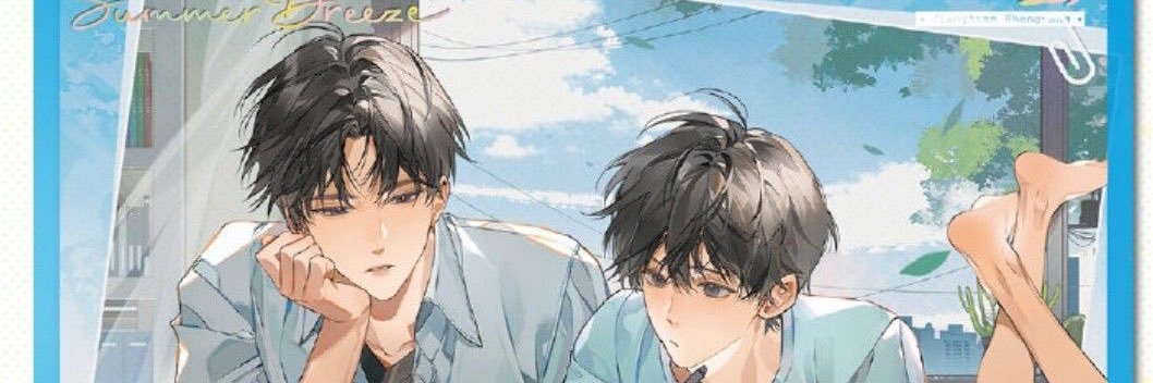 ʙᴀʙᴇʙᴇᴀʀ banner