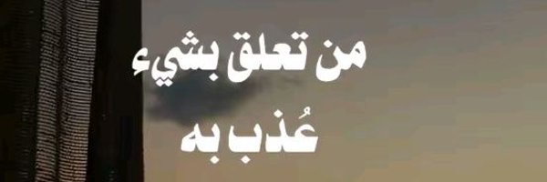 Samy10703 Profile Banner
