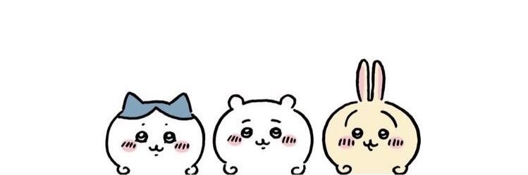 冷蔵庫の右奥 banner