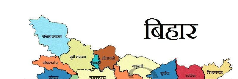 vikashchandra94's profile banner image