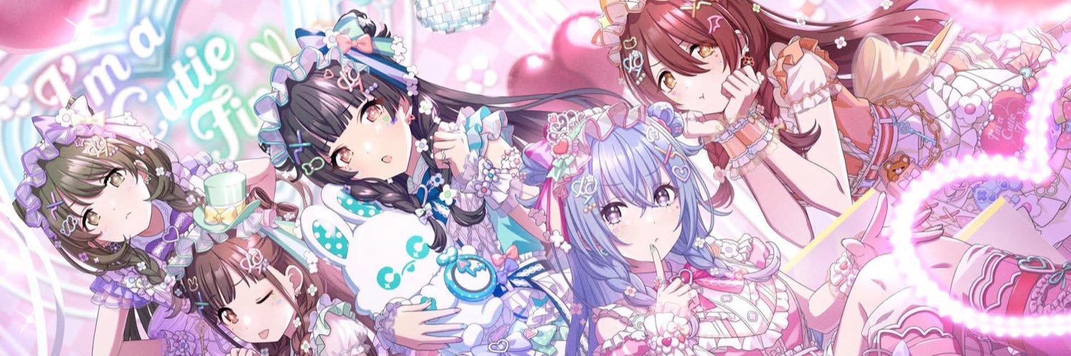 AVI banner