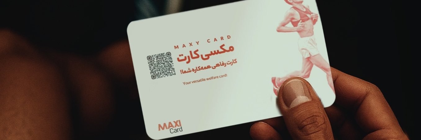 Maxify | پلتفرم ورزشی مکسی‌فای's banner
