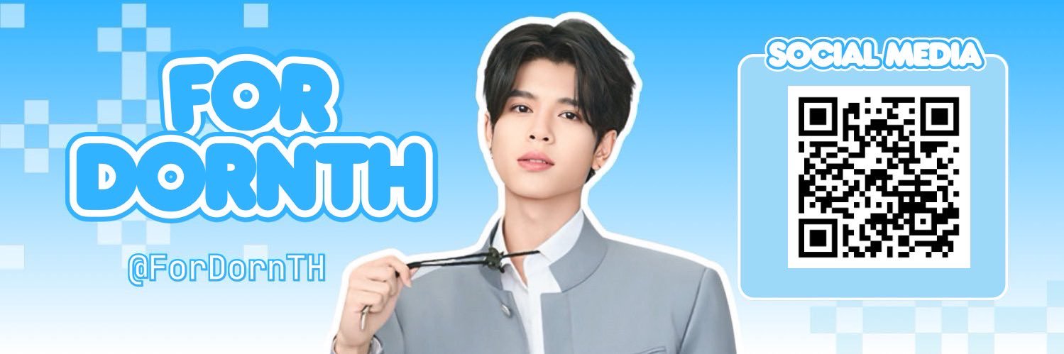 ForDornTH's profile banner image