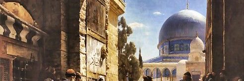 Youesf 🇵🇸's banner