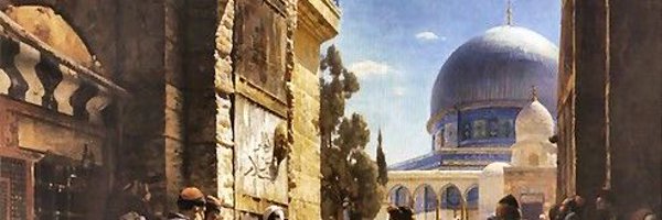 YousefPLE Profile Banner