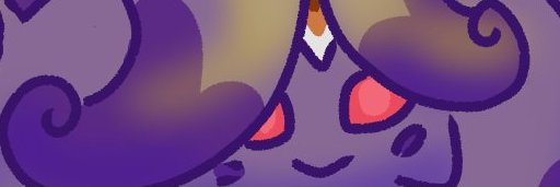 Mega Shriek (HIATUS) banner