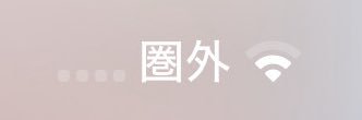 ゆきまる banner