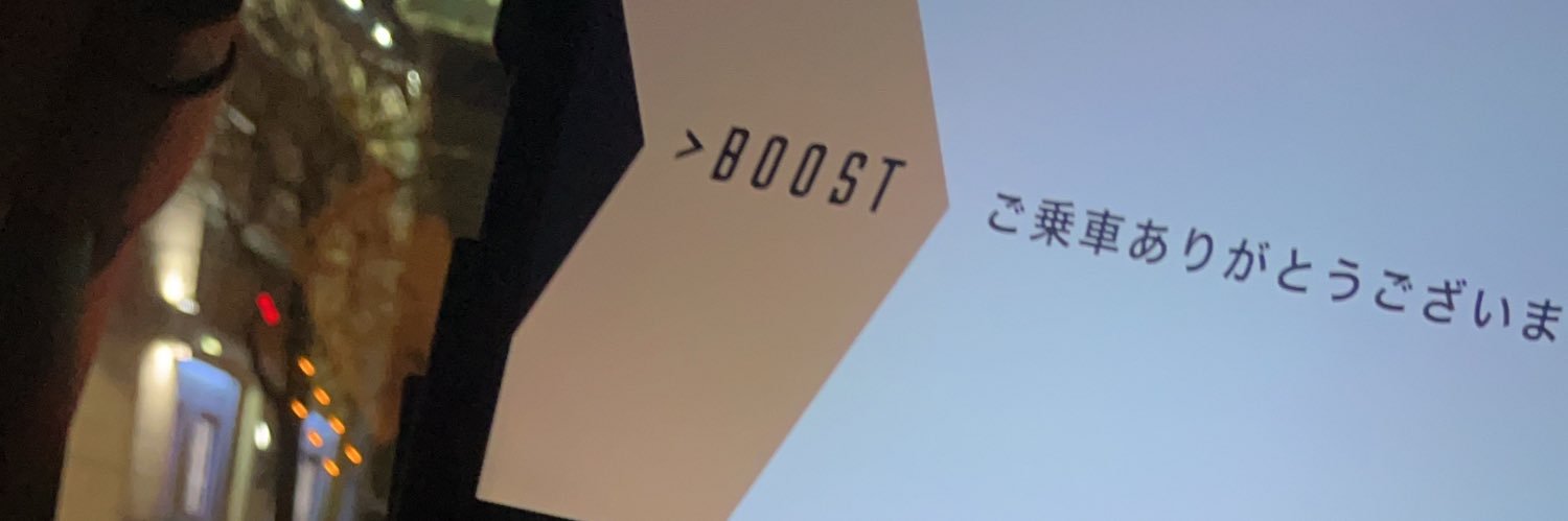 玲 banner