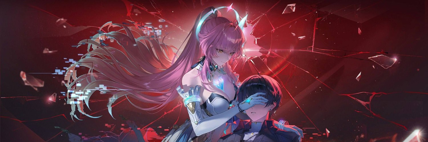 Te chilla la ardilla banner