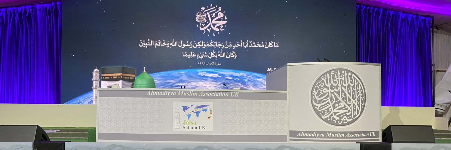 wadera33's profile banner image