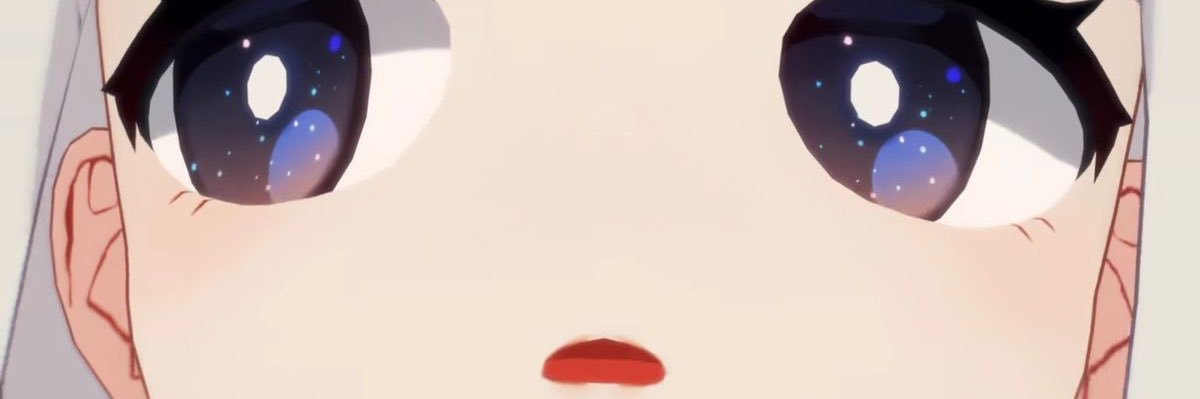 paimon banner