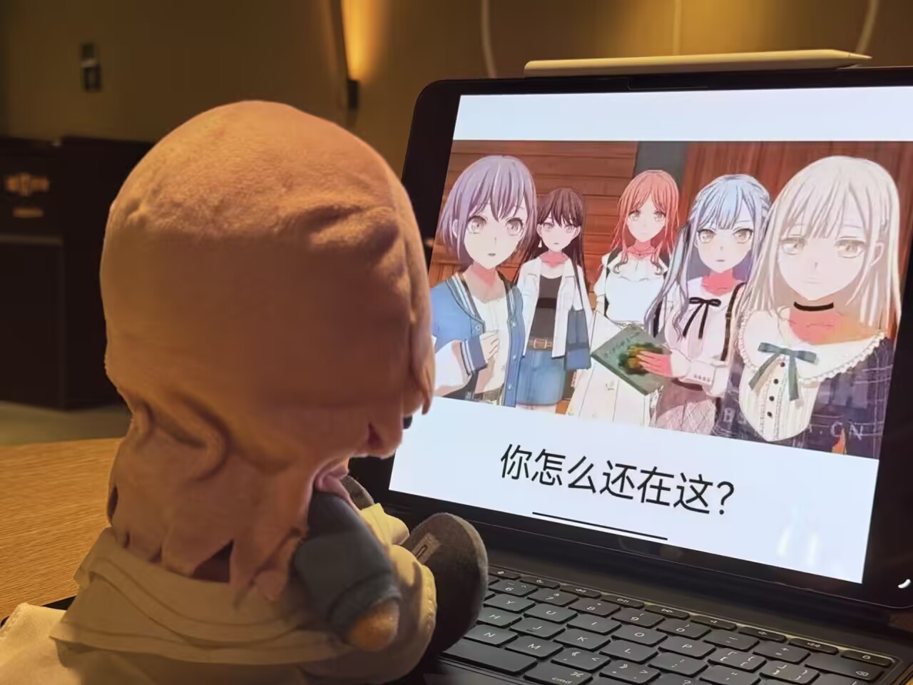 Kislinwu's profile banner image