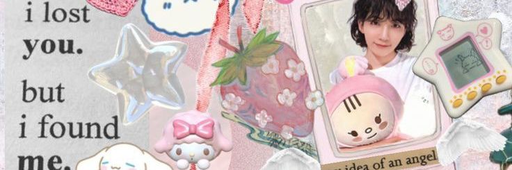 hanniieeyoon's profile banner image
