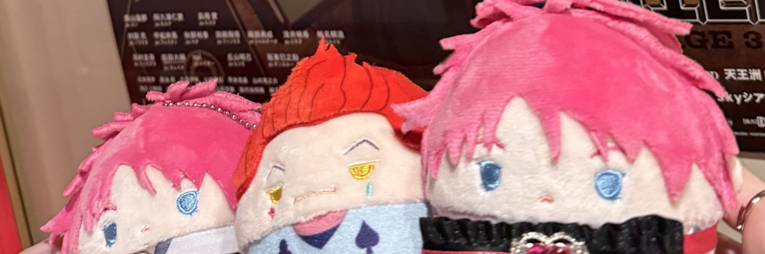 眠依うた's banner