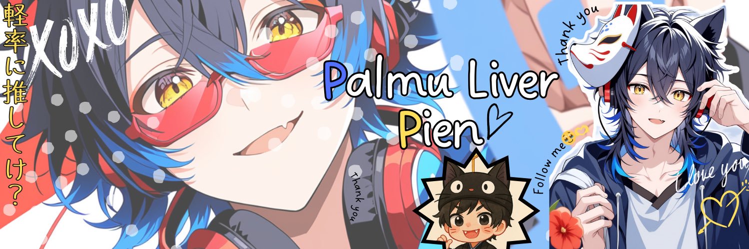 ぴえん🥺ᩚ banner