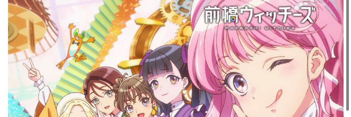 ぐち banner