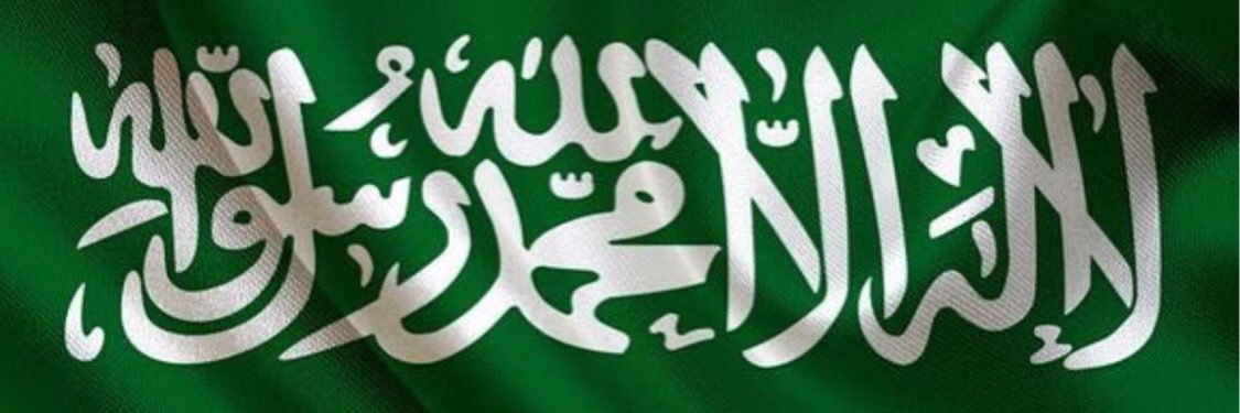 kyalbrahim's profile banner image