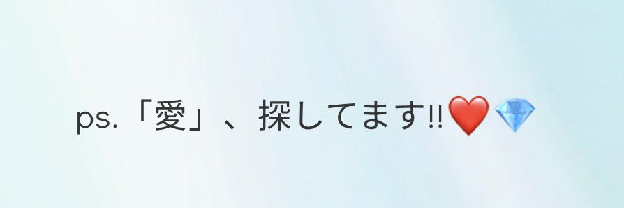 ❤︎ banner
