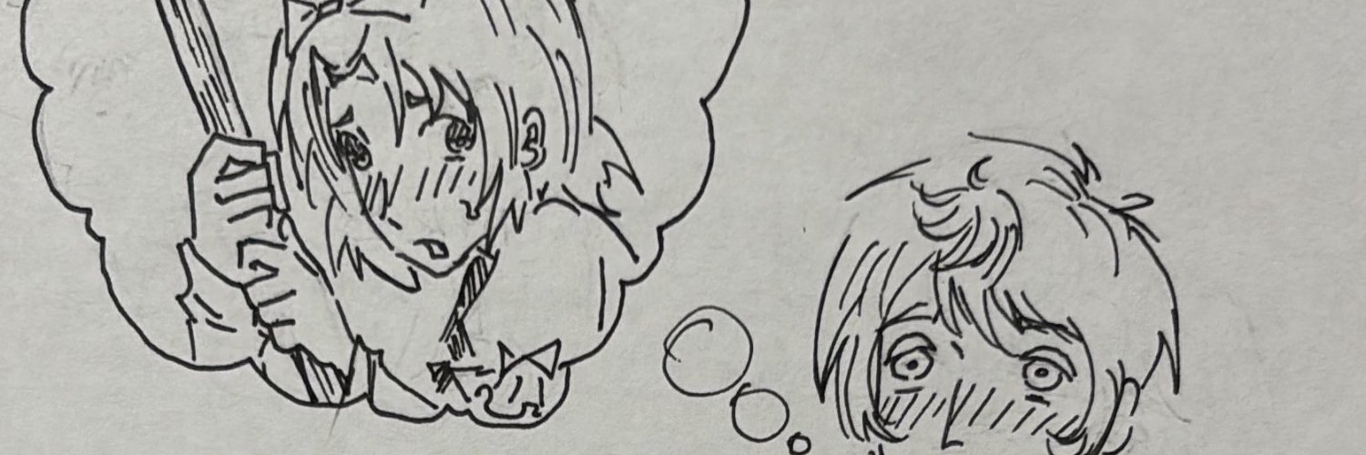 Ike ipping #PRIVTWT banner