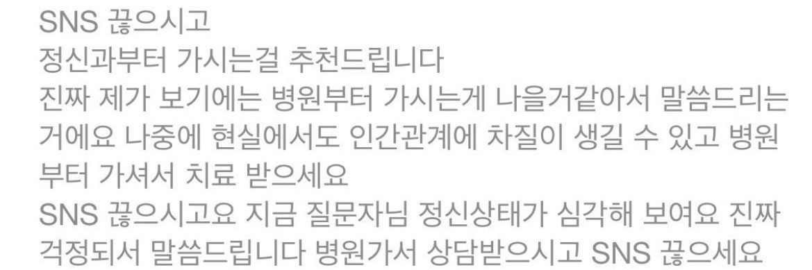 느개비 banner