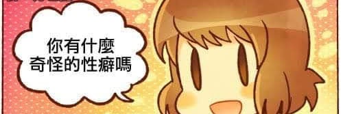 kinohimetw's profile banner image