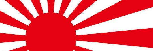 乾✺健 🇯🇵 banner