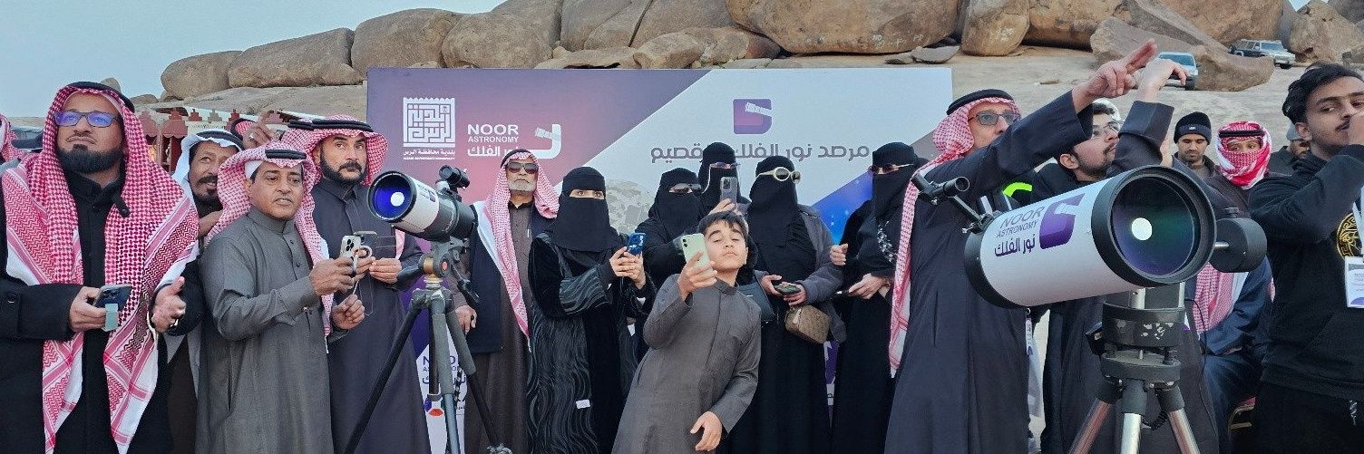 عيسى الغفيلي banner