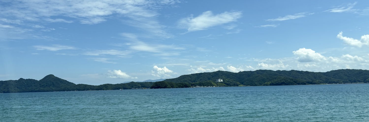 めいでん banner