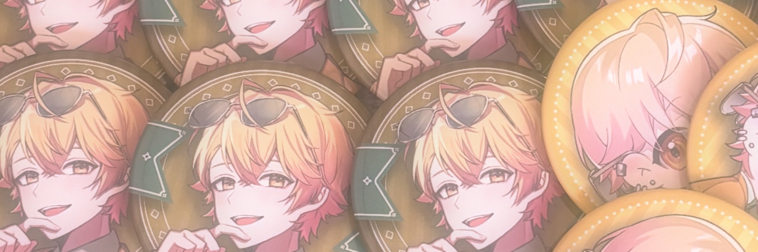 はゆ banner