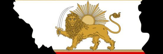 Mamad Shoon's banner