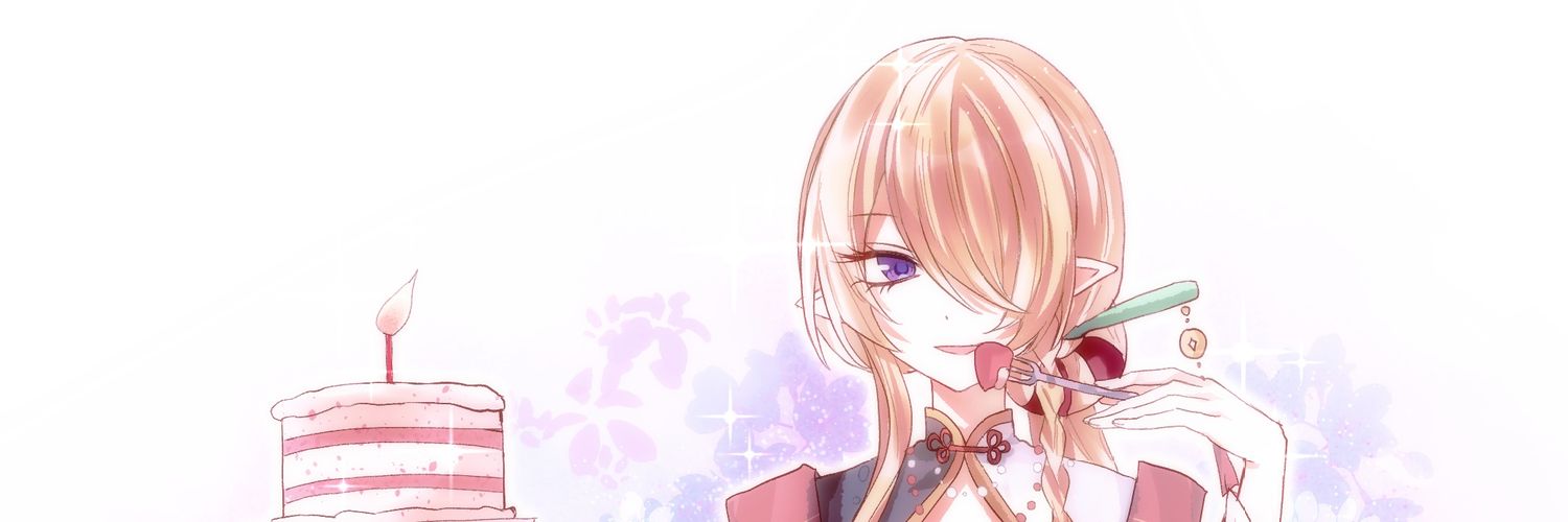 願痂融蘤與嬅 banner