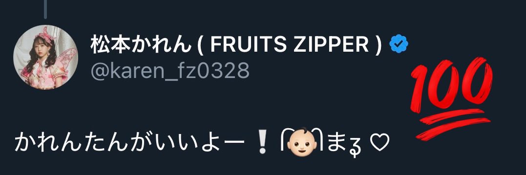 よぴたん👼🎀🤍 banner