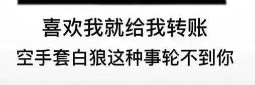 ❤️小淘 banner