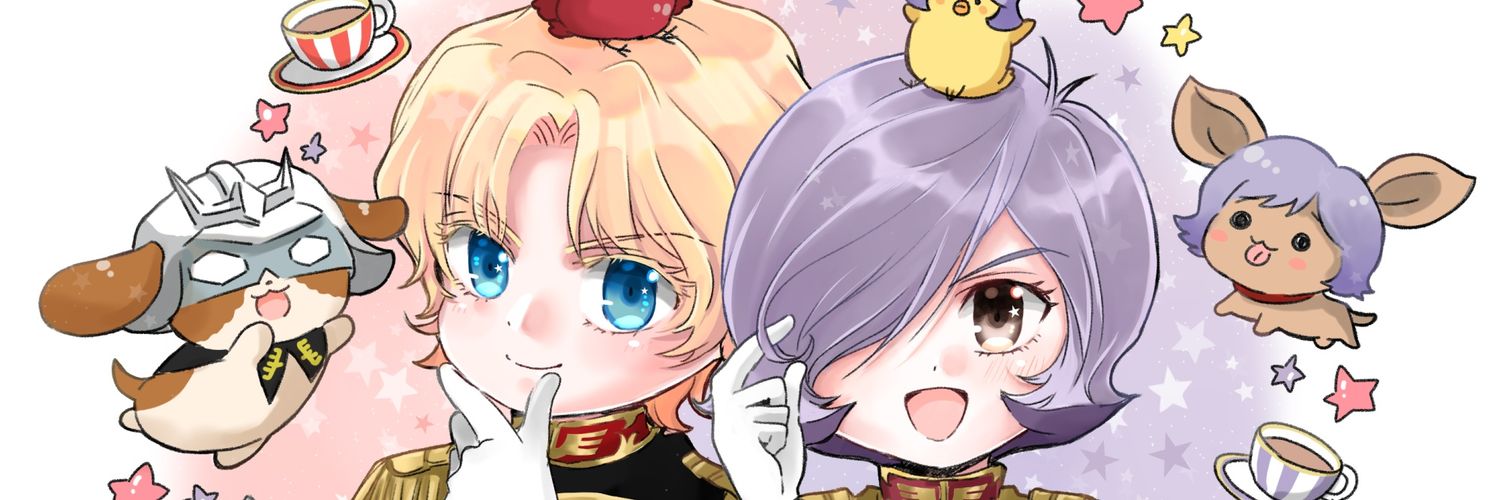 風の猫三郎 banner