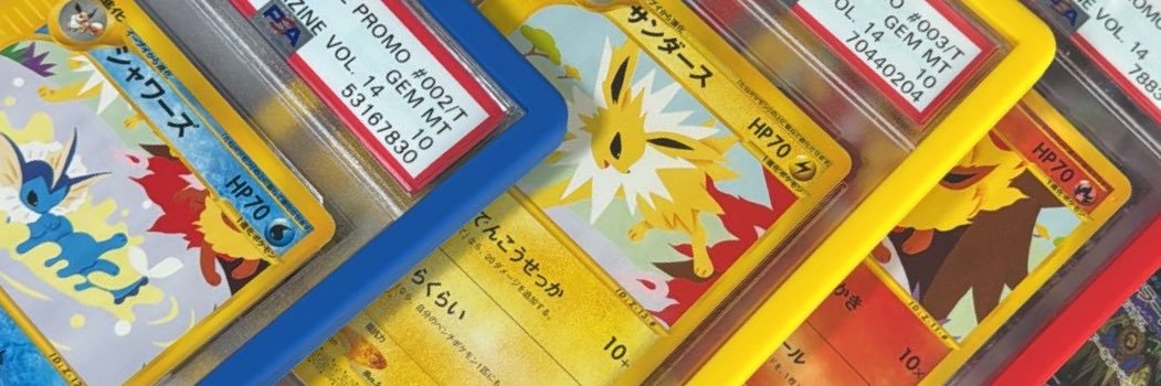 SunsetCard's profile banner image