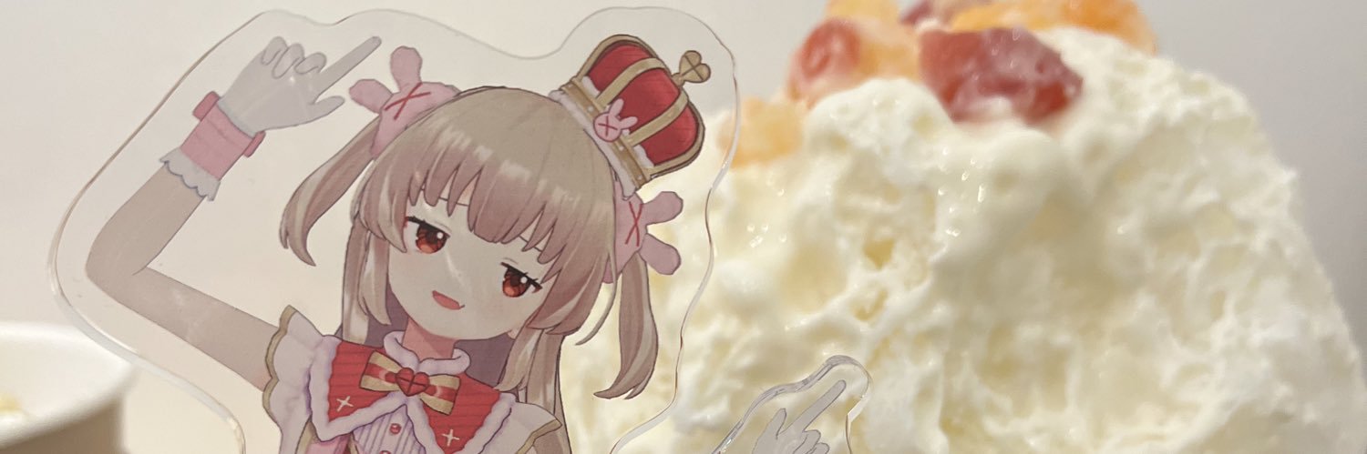 watakurea's profile banner image