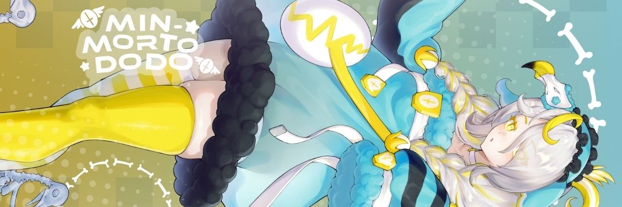 Min-Morto Dodo banner